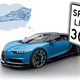 Illustration for article titled Youre A Fool If You Buy A Bugatti Chiron Because I Have A Much Better Idea